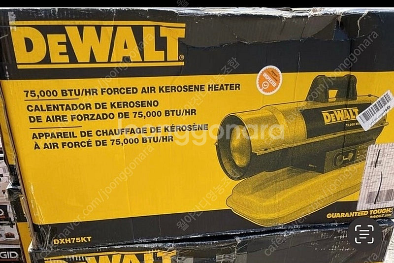 디월트 컷소 임패 드릴 함마 로타리 함마 앙카드릴 등등 여러가지 충전공구--6